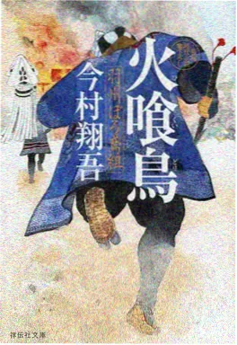 小满的夏天短剧封面