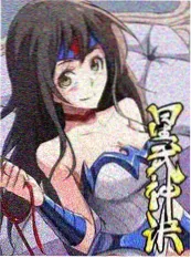 合租日记短剧封面